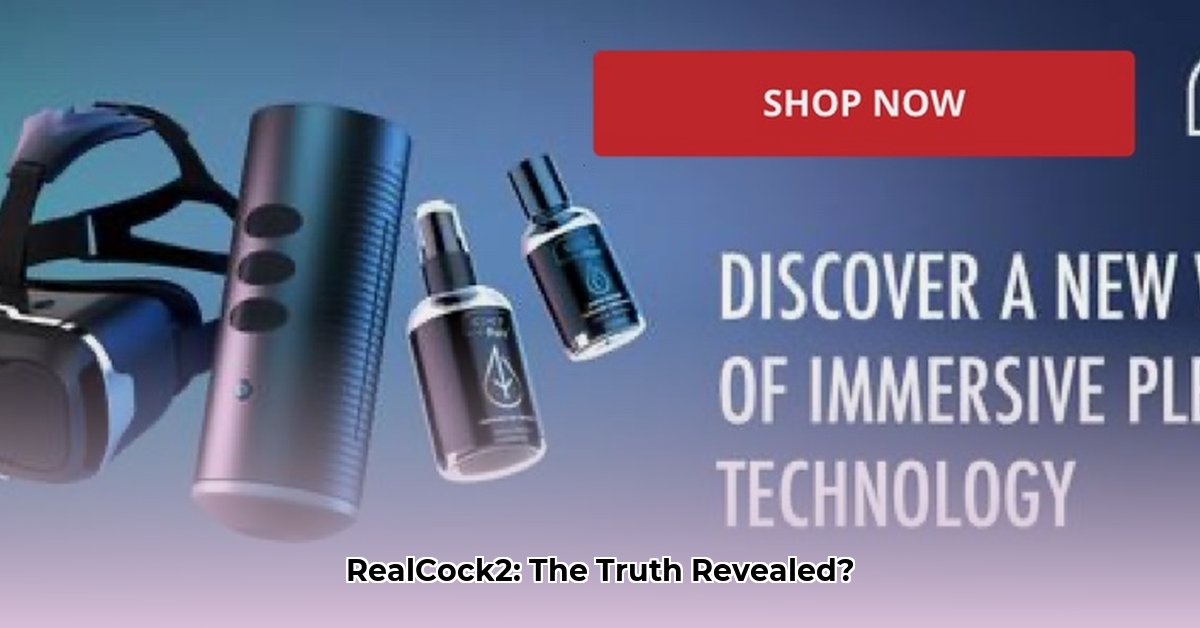 realcock2-review